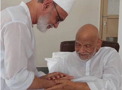 dr waqar yousuf azeemi assumes responsibility as new head of silsila azeemia dr waqar yousuf azeemi assumes responsibility as new head of silsila azeemia