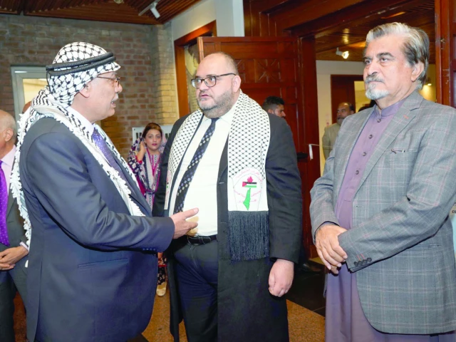 ambassador of palestine to pakistan dr zuhair mohammad hamadallah zaid stands next to other visitors at the inauguration of the palestine was and will remain photography exhibition held at the pnca in a show of solidarity with the palestinian people photo express ambassador of palestine to pakistan dr zuhair mohammad hamadallah zaid stands next to other visitors at the inauguration of the palestine was and will remain photography exhibition held at the pnca in a show of solidarity with the palestinian people photo express