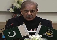 prime minister shehbaz sharif addressing a meeting on law and order situation in quetta balochistan on march 13 2025 screengrab