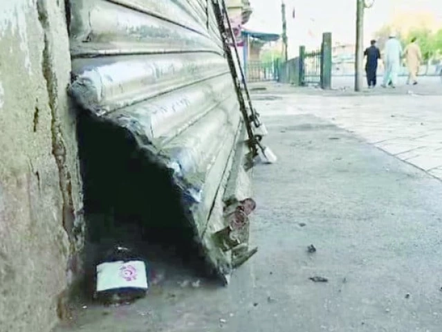 robbers defy foolproof security measures in place for youm e ali processions pulling off a daring heist and exposing chinks in law enforcement s armour photo express robbers defy foolproof security measures in place for youm e ali processions pulling off a daring heist and exposing chinks in law enforcement s armour photo express