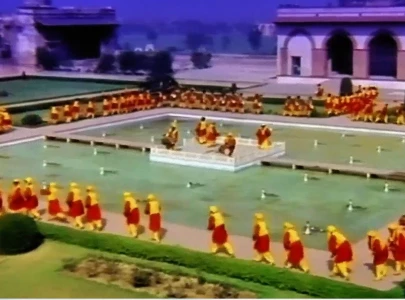 how rhythm of unity transcended branding to become a national symbol how rhythm of unity transcended branding to become a national symbol