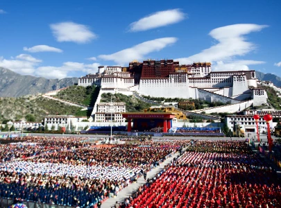 xizang transformed china s human rights vision in action xizang transformed china s human rights vision in action