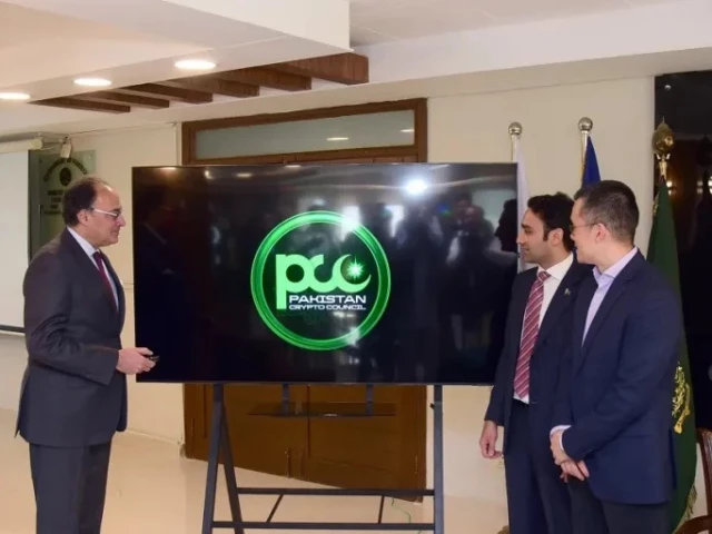 finance minister muhammad aurangzeb left unveils logo of pakistan crypto council with binance founder changpeng zhao as council s strategic adviser in islamabad on april 7 2025 photo courtesy handout finance division finance minister muhammad aurangzeb left unveils logo of pakistan crypto council with binance founder changpeng zhao as council s strategic adviser in islamabad on april 7 2025 photo courtesy handout finance division