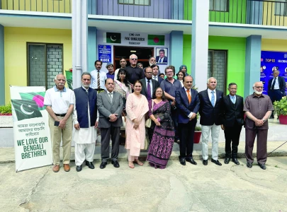 college honours late bangladeshi diplomat college honours late bangladeshi diplomat