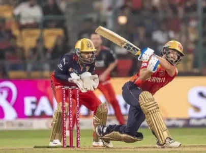ipl 2025 rcb s home woes continue as pbks seal 5 wicket win in rain hit clash