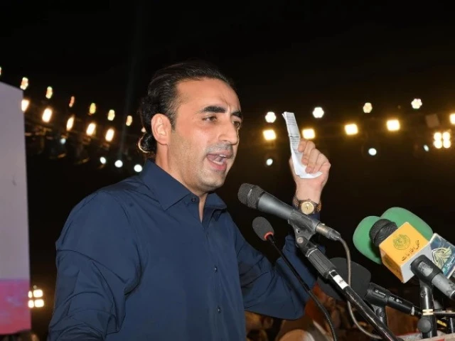 bilawal bhutto zardari photo ppp facebook bilawal bhutto zardari photo ppp facebook