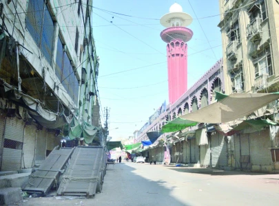 metropolis shuts in solidarity with gaza