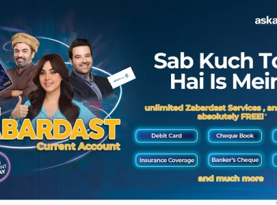 askari zabardast current account sab kuch tou hai is mein askari zabardast current account sab kuch tou hai is mein