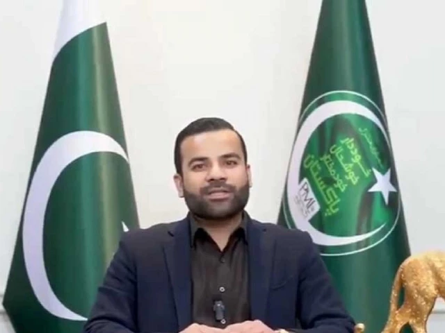 minister of state for law and justice aqeel malik photo ptv minister of state for law and justice aqeel malik photo ptv