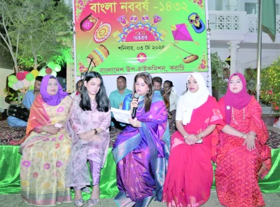 folk songs display of rural life at bengali new year celebrations folk songs display of rural life at bengali new year celebrations