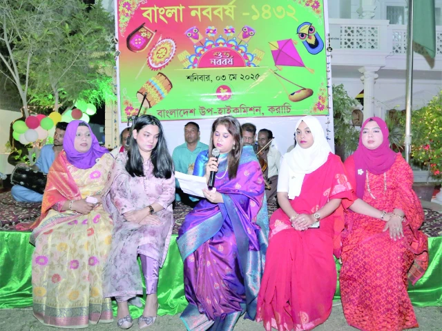 bangladeshi women sing a traditional folk song at the bangladesh deputy high commission during vibrant celebrations marking pohela boisakh the bengali new year 1432 on sunday showcasing rich cultural heritage and festive spirit photo express bangladeshi women sing a traditional folk song at the bangladesh deputy high commission during vibrant celebrations marking pohela boisakh the bengali new year 1432 on sunday showcasing rich cultural heritage and festive spirit photo express