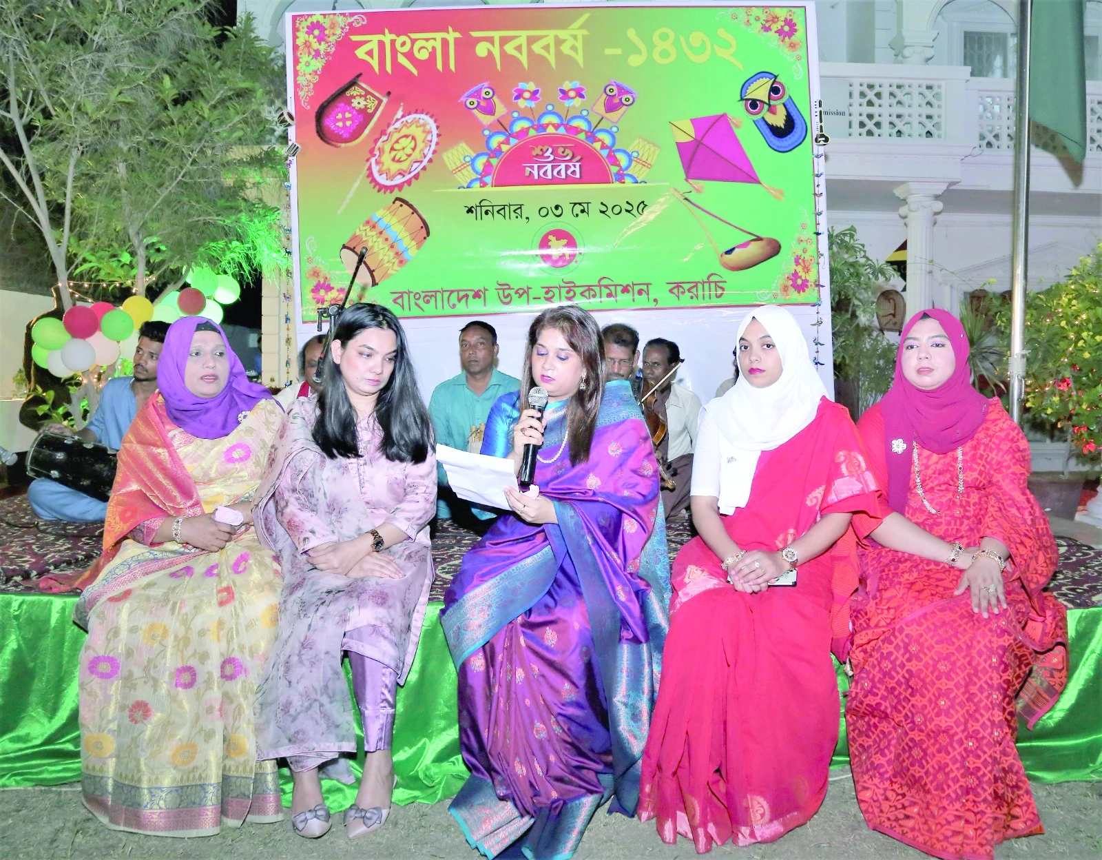 bangladeshi women sing a traditional folk song at the bangladesh deputy high commission during vibrant celebrations marking pohela boisakh the bengali new year 1432 on sunday showcasing rich cultural heritage and festive spirit photo express bangladeshi women sing a traditional folk song at the bangladesh deputy high commission during vibrant celebrations marking pohela boisakh the bengali new year 1432 on sunday showcasing rich cultural heritage and festive spirit photo express