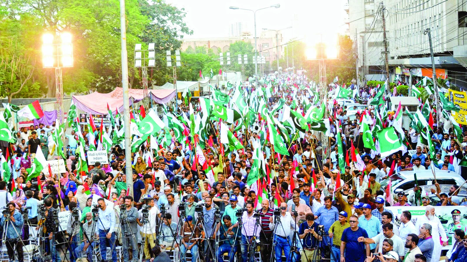 citizens from all walks of life unite against indian aggression during a rally organised by the mqm chanting slogans and waving the national flag in support of the armed forces photo jalal qureshi express citizens from all walks of life unite against indian aggression during a rally organised by the mqm chanting slogans and waving the national flag in support of the armed forces photo jalal qureshi express