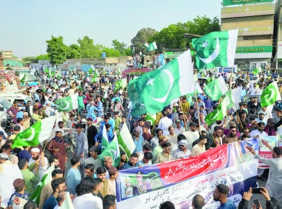 bunyan un marsoos conference calls for unity bunyan un marsoos conference calls for unity