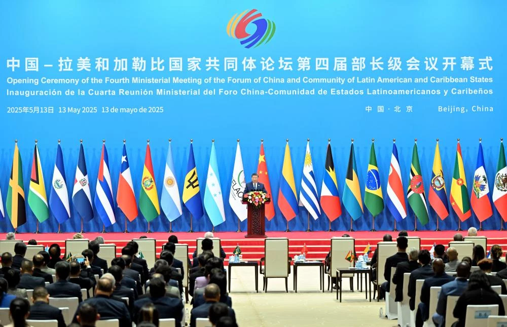 chinese president xi jinping opened the fourth ministerial meeting of the china celac forum in beijing on may 12 2025 photo xinhua chinese president xi jinping opened the fourth ministerial meeting of the china celac forum in beijing on may 12 2025 photo xinhua