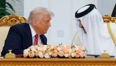 us president donald trump and qatar s emir tamim bin hamad al thani attend a signing ceremony in doha qatar may 14 2025 photo reuters