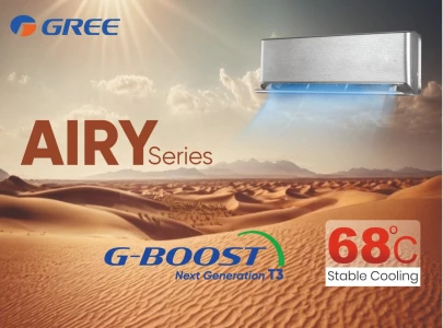 tired of your old ac upgrade to gree s airy series and conquer the heat tired of your old ac upgrade to gree s airy series and conquer the heat