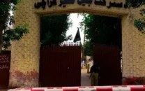 inmates escape from karachi s malir jail after breaking wall inmates escape from karachi s malir jail after breaking wall