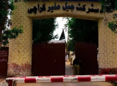 inmates escape from karachi s malir jail after breaking wall