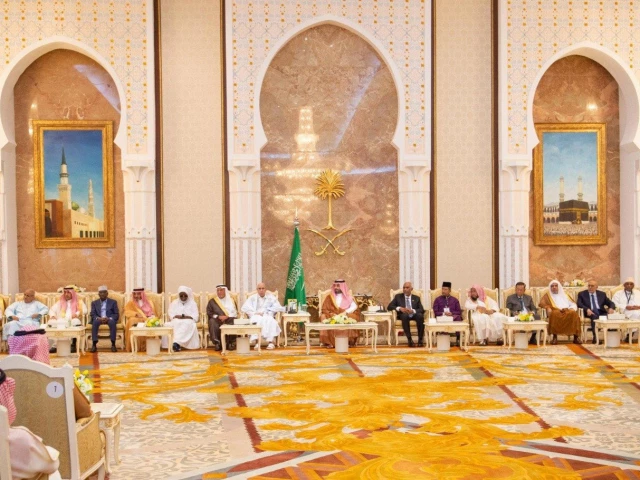 saudi crown prince mohammad bin salman hosts a luncheon in honour of muslim leaders visiting the kingdom to perform hajj on june 8 2025 photo national assembly of pakistan x saudi crown prince mohammad bin salman hosts a luncheon in honour of muslim leaders visiting the kingdom to perform hajj on june 8 2025 photo national assembly of pakistan x