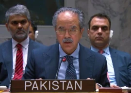 unsc must hold israel accountable for unprovoked aggression against qatar islamabad unsc must hold israel accountable for unprovoked aggression against qatar islamabad