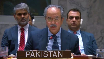 pakistan s permanent representative to the un ambassador asim iftikhar ahmad speaks at the un security council meeting on israel iran conflict on june 13 2025 courtesy x pakistanun ny