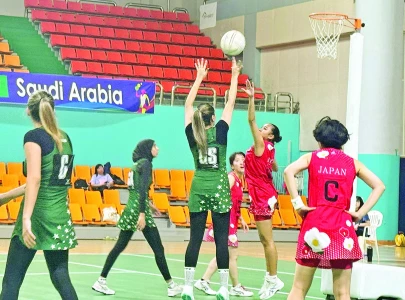 pak cruise past japan to reach netball final pak cruise past japan to reach netball final