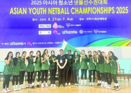 psb disputes netball federation s first position claim demands explanation