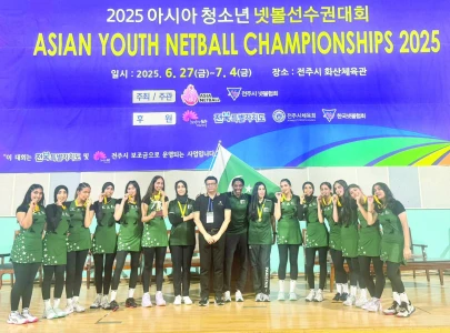 pak outplay maldives lift asian netball title