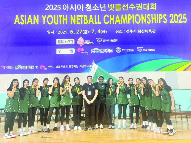 members of pakistan girls netball team pose with their medals along with pnf chairman mudassar arain after winning the asian youth girls netball championship in jeonju si south korea on friday photo pnf members of pakistan girls netball team pose with their medals along with pnf chairman mudassar arain after winning the asian youth girls netball championship in jeonju si south korea on friday photo pnf