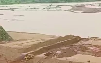 dam affectees asked to vacate area dam affectees asked to vacate area