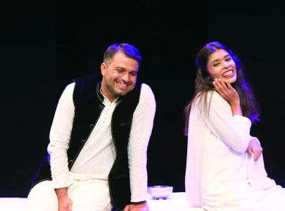 napa celebrates classic urdu literature napa celebrates classic urdu literature