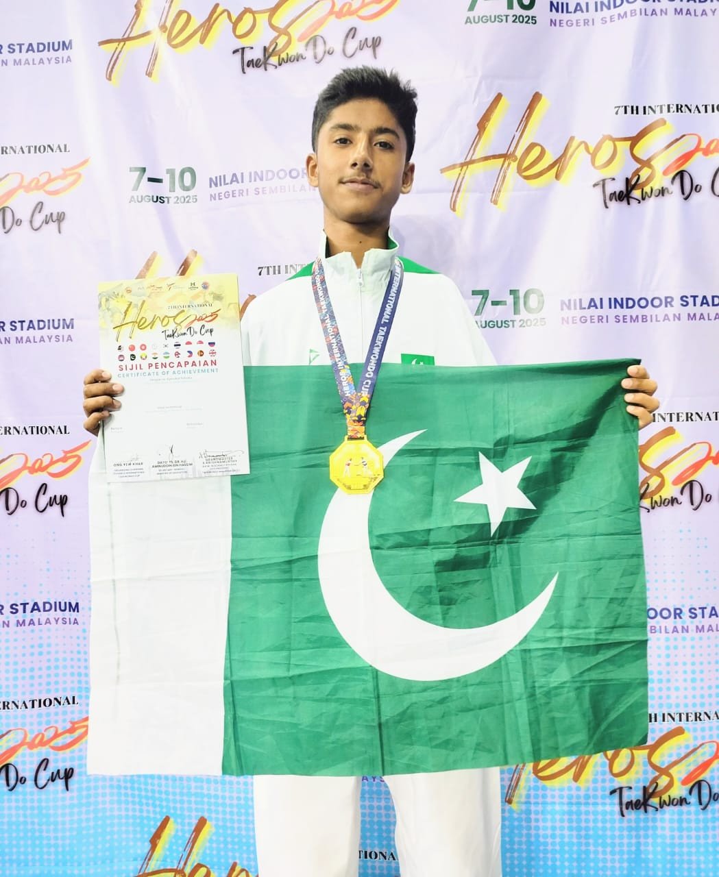 Ameer Hamza, Gold medal in 51 KG Junior weight category 15 to 17 years