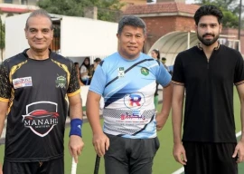 rising stars white triumphs in independence day hockey match rising stars white triumphs in independence day hockey match