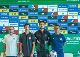 pakistan face iraq in the afc u23 asian cup qualifiers pakistan face iraq in the afc u23 asian cup qualifiers