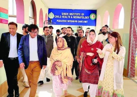 aseefa bhutto inspects maternal health facilities aseefa bhutto inspects maternal health facilities