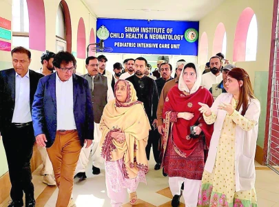 aseefa bhutto inspects maternal health facilities aseefa bhutto inspects maternal health facilities