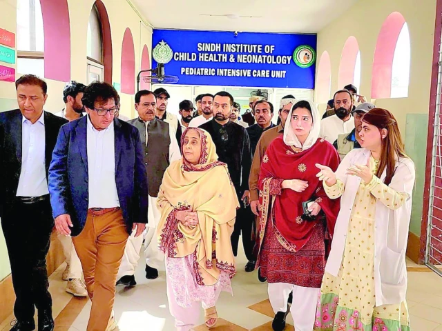 first lady bibi aseefa bhutto zardari inspects maternal health facilities photo express first lady bibi aseefa bhutto zardari inspects maternal health facilities photo express