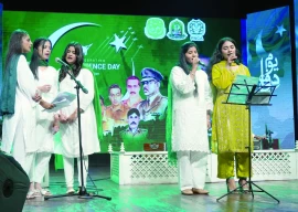 pnca event celebrates defence day pnca event celebrates defence day