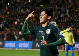 bolivia down brazil to grab world cup play off spot bolivia down brazil to grab world cup play off spot