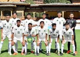 pakistan announce u 17 squad for saff championship in sri lanka pakistan announce u 17 squad for saff championship in sri lanka