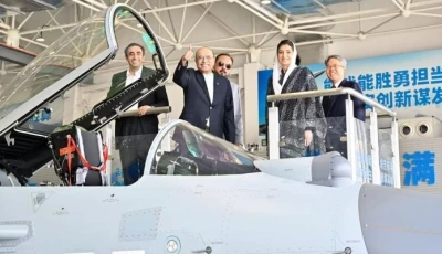president asif ali zardari visits aviation industry corporation of china avic on sunday photo app