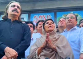 gandapur calls sept 27 pti rally decisive for nation gandapur calls sept 27 pti rally decisive for nation