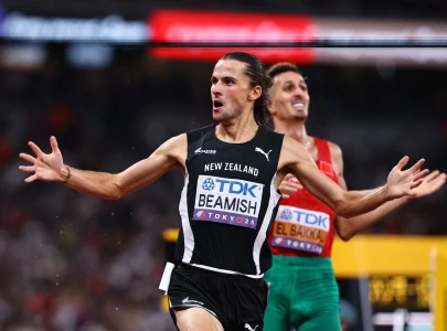 stoked beamish stuns tearful el bakkali for world steeplechase gold