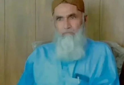 ziarat assistant commissioner muhammad afzal photo file ziarat assistant commissioner muhammad afzal photo file