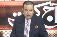 journalist imtiaz mir photo file journalist imtiaz mir photo file