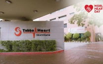 pakistan s beacon of cardiac excellence tabba heart institute secures fifth consecutive american college of cardiology platinum award pakistan s beacon of cardiac excellence tabba heart institute secures fifth consecutive american college of cardiology platinum award