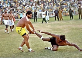 44th national kabaddi championship set to begin in lahore