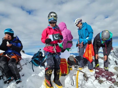 pakistani climbers amina siddiqa summit nepal s yalung ri pakistani climbers amina siddiqa summit nepal s yalung ri