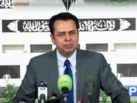 minister of state for interior talal chaudhry speaking to reporters outside parliament house in islamabad on october 9 2025 screengrab